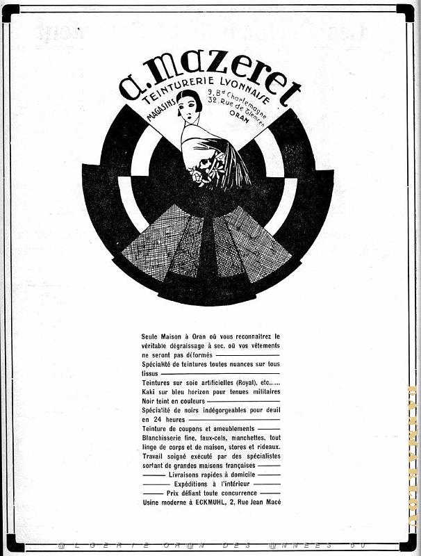 Expo Pub 1930- 062.JPG